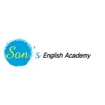 Son's English Academy - 손샘영어