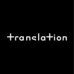 Logo for Translation